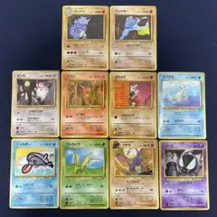 旧裏　拡張シート　10枚まとめ売り