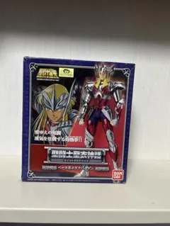 Item thumbnail for item 3a6a5ca9-2a83-46c0-afcb-f06780d33471