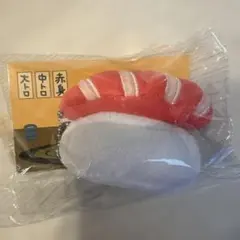Ado 「Ao」 会場限定 グッズ 歯ちゃんぬいぐるみ&まぐろ寿司