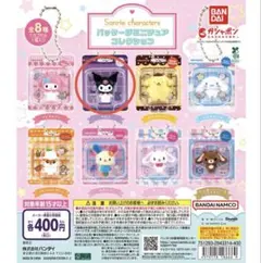りんご♡様 リクエスト 2点 まとめ商品