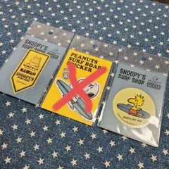 スヌーピーサーフショップ ステッカー 2枚セット♪