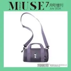 新品 オトナミューズ 7月号 増刊 スヌーピー ミニボストン 付録のみのサムネイル
