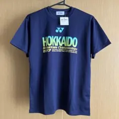 YONEX 2017年 全道大会 ゲームシャツ Tシャツ Sサイズ