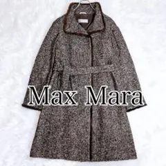 マックスマーラ　ツイード　モヘア　シルク　ミンクファーコート　ベルト　42サイズ