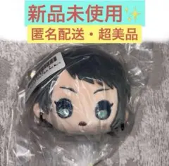 【新品未使用】 バンドリ プライズ ぴんぐるみ ティモリス