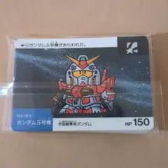 SDガンダム　カードダス　ネオバトルカード　第２弾　コンプ SDガンダム ネオバトル2弾 ノーマルコンプリート カードダス - メルカリ