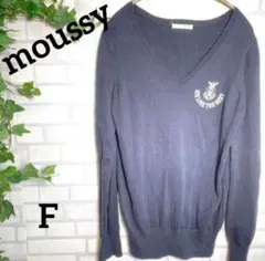 【moussy】マウジー セーター F 長袖 Vネック 大きめ ヴィンテージ