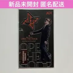 JO1 川西拓実 アクスタ アクリルスタンド OTD OPEN THE DOOR