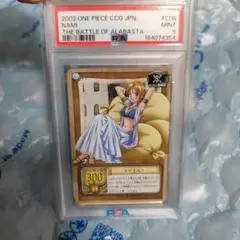 PSA10 鑑定品 C11 ナミ ワンピース カードダス ONE PIECE - メルカリ