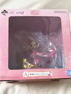 2025年最新】おジャ魔女どれみ a賞の人気アイテム - メルカリ