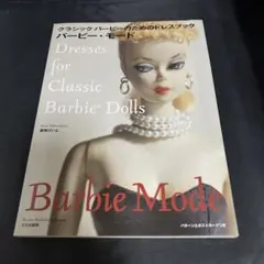 2026年最新】蜜蜂けいとの人気アイテム - メルカリ