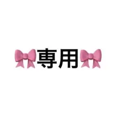 参考画像