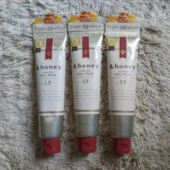アンドハニー　ディープモイスト　ヘアパック1.5　130g×3本のサムネイル