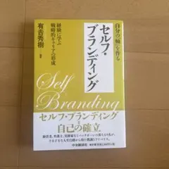 Item thumbnail for item 4968e91d-cd6d-4083-8866-6b9d989f3512