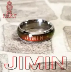 ✿BTS✿ジミン【JIMIN】熱感グラデーションリング