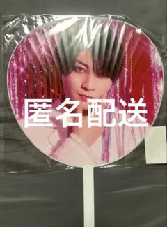 本髙克樹 うちわ ROCK'N'DOL - メルカリ