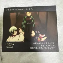 2026年最新】ufotable dining ポップの人気アイテム - メルカリ