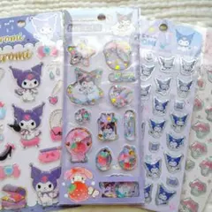 クロミ　マイメロ　ウォーターシール　ぷくっとシール　公式　ドロップジェリー