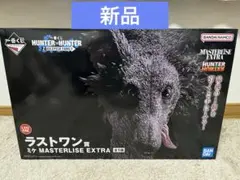 HUNTER×HUNTER 一番くじ　ラストワン賞　ミケ