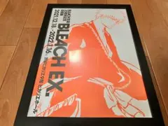 arias318様 リクエスト 2点 まとめ商品