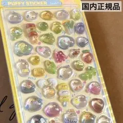 正規品　パフィーステッカー　ボンボンドロップシール　ぴよぴよボンボン　鳥　ひよこ