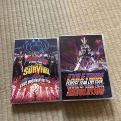 2025年最新】exile tribe revolutionの人気アイテム - メルカリ