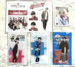 新品未開封 SnowMan 深澤辰哉 アクスタ等 グッズまとめ8点 ** - メルカリ