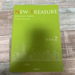 NEW TREASURE English Series STAGE 2