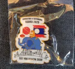 2026年最新】万博 ピンバッジの人気アイテム - メルカリ