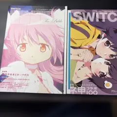 ソーシャルカルチャーネ申100 The BibleVOL.30