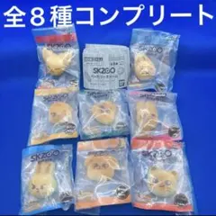 SKZOO ベーカリーチャーム 全8種 コンプリート スクイーズ　スキズ　ガチャのサムネイル