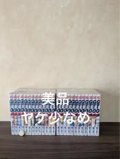 極上品バリバリ伝説全38巻 全巻 非売品の激レア特製レーシングカード