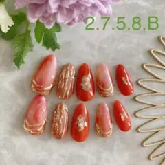 テラコッタ　【ニュアンス】【ミラー】　ポイントM 現品