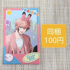 2026年最新】プロフ確認お願いしますの人気アイテム - メルカリ