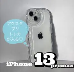 iPhone13promaxケース ぷくぷく クリア アクスタ 韓国 推し活