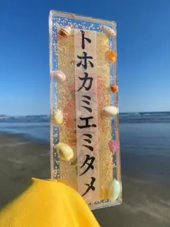 Item thumbnail for item 90f50d58-7388-4434-ac2b-d99810d8bc40