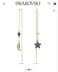 Swarovski 星と月のピアス