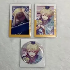 プロセカ　天馬司　グリ缶　エピカ　6c 1c