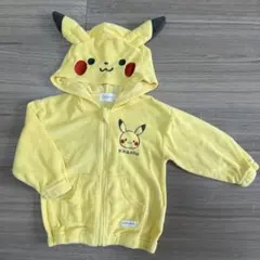 Item thumbnail for item acc51183-88f5-4d42-898e-d59e723e4729