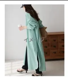 discoat　ロングシャツワンピース