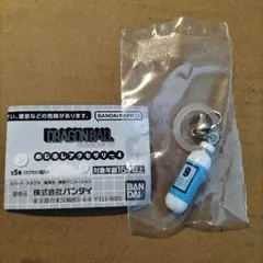 ドラゴンボール めじるしアクセサリー4 ホイポイカプセル