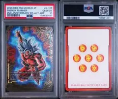PSA10】 エナジーマーカー パラレル E-128 悟飯 - メルカリ