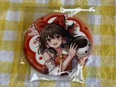 2026年最新】博麗霊夢 缶バッジの人気アイテム - メルカリ