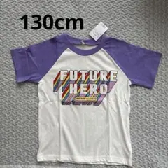 【新品未使用】プリントTシャツ　130cm パープルのサムネイル