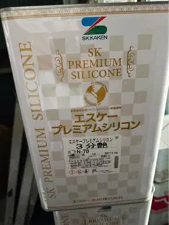 SK化研 エスケープレミアムNADシリコン 15kg コーヒーブラウン | Mercari