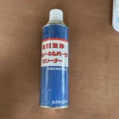 通電確認済)象印 酒かん器 CL-540 - メルカリ