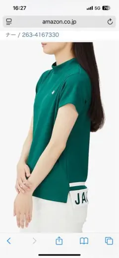 モックネック レディースウェア