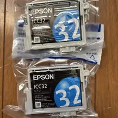 2025年最新】使用済インクカートリッジの人気アイテム - メルカリ