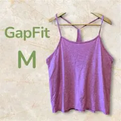 【美品】GapFit M パープル キャミソール　ヨガのサムネイル