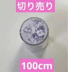 QYマステ　5月　 Bom_N7ang　0506 QYマステ 5月 Bom_N7ang 0506 QYマステ 5月 Bom_N7ang 0506